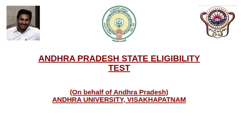 AP SET 2024 Notification Apply Online