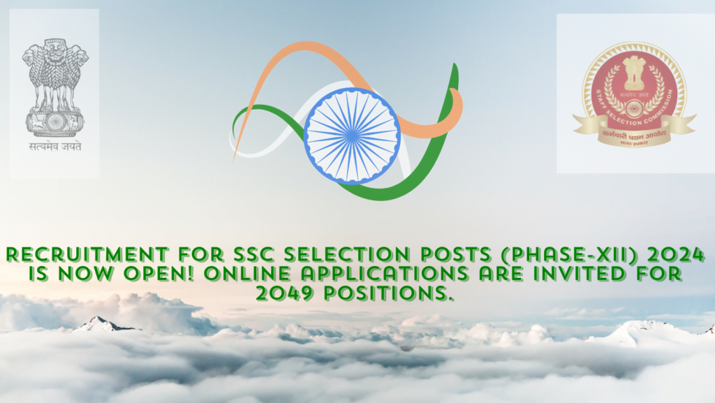 ssc staff selection