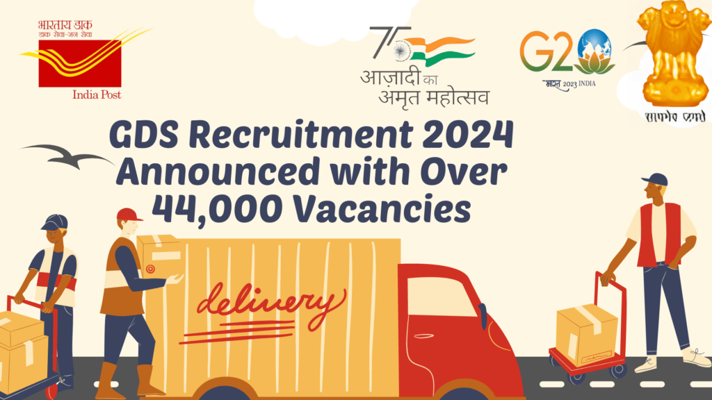 Gds recruitment 2024